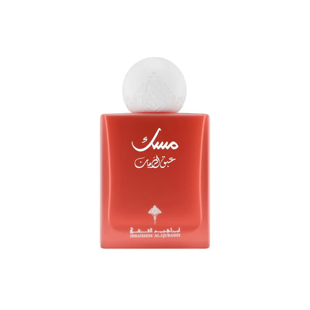 Abaq Pomegranate Musk 75 ML